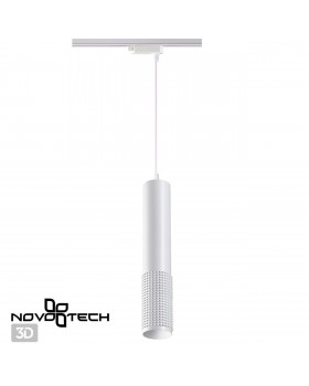 370770 PORT NT21 085 белый Светильник трековый однофазный трехжильный, провод 1м IP20 GU10 50W 220V MAIS-foto4