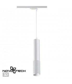 370770 PORT NT21 085 белый Светильник трековый однофазный трехжильный, провод 1м IP20 GU10 50W 220V MAIS-foto4