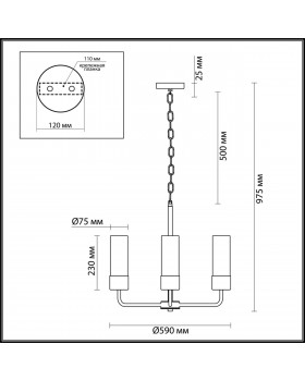 4659/6 COUNTRY ODL20 491 золотой/прозрачный Люстра E27 6*60W 220V STEPI-foto2