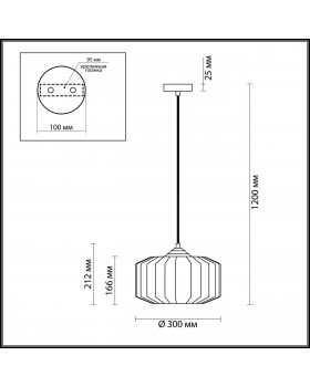 4747/1 PENDANT ODL21 345 янтарный/бронзовый Подвес E27 60W BINGA-foto2