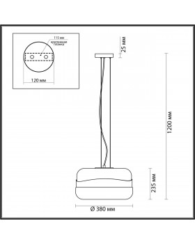 4813/1 PENDANT ODL21 290 прозрачный/хром Подвес E27 1*60W APILE-foto2