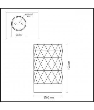 4287/1C HIGHTECH ODL22 263 черный/золотистый/металл Потолочный светильник IP20 LED GU10 max 10W AD ASTRUM-foto2