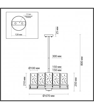4817/8 COUNTRY ODL21 483 черный/золотой/прозрачный Люстра E27 8*60W KAVO-foto2