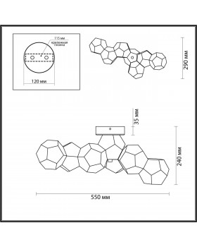 4304/36CL HIGHTECH ODL22 213 хром Потолочный светильник IP20 LED 36W 2160Лм IP20 4000K BINGO-foto2