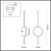 4256/12WL HIGHTECH ODL21 127 черн/бронза/металл Настен.светильник IP20 LED 12W 760Лм 3000K STILO