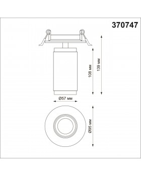 370747 SPOT NT21 250 золото Светильник встраиваемый IP20 GU10 50W 220V MAIS-foto2