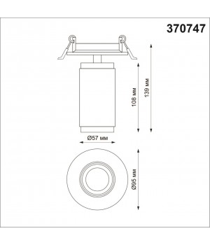 370747 SPOT NT21 250 золото Светильник встраиваемый IP20 GU10 50W 220V MAIS-foto2