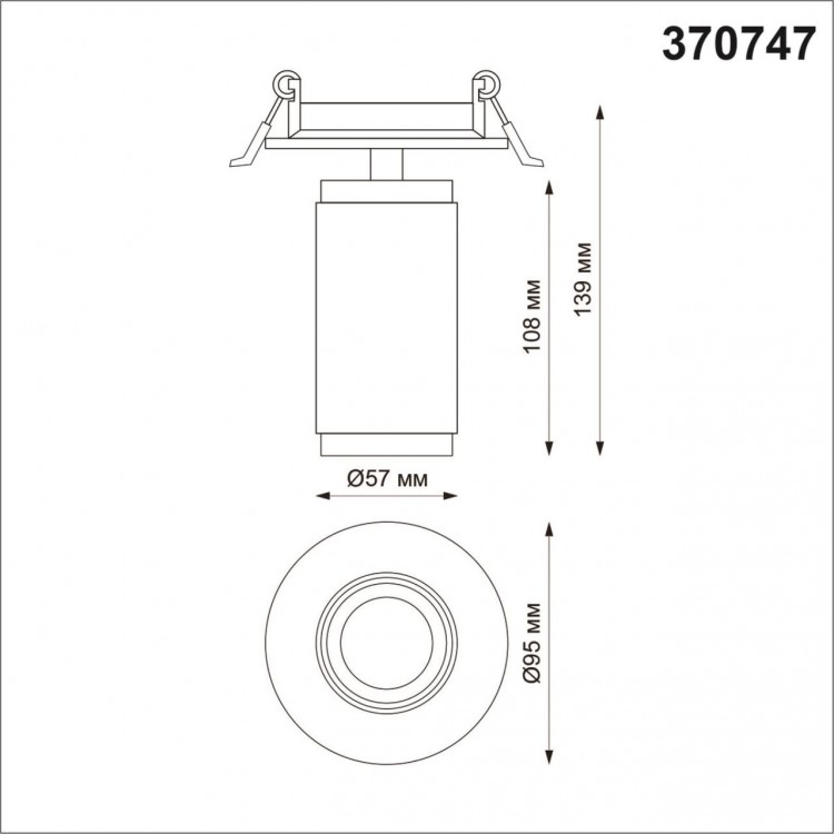 370747 SPOT NT21 250 золото Светильник встраиваемый IP20 GU10 50W 220V MAIS