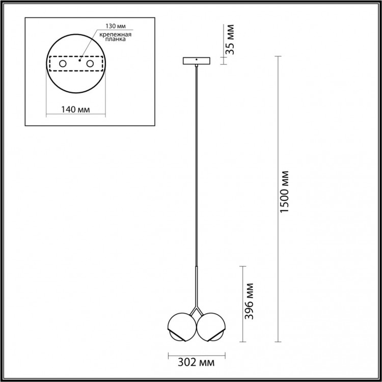 4227/12LA L-VISION ODL21 255 золотистый/металл Подвесной светильник IP20 LED 12W 600Лм 3000К MIA