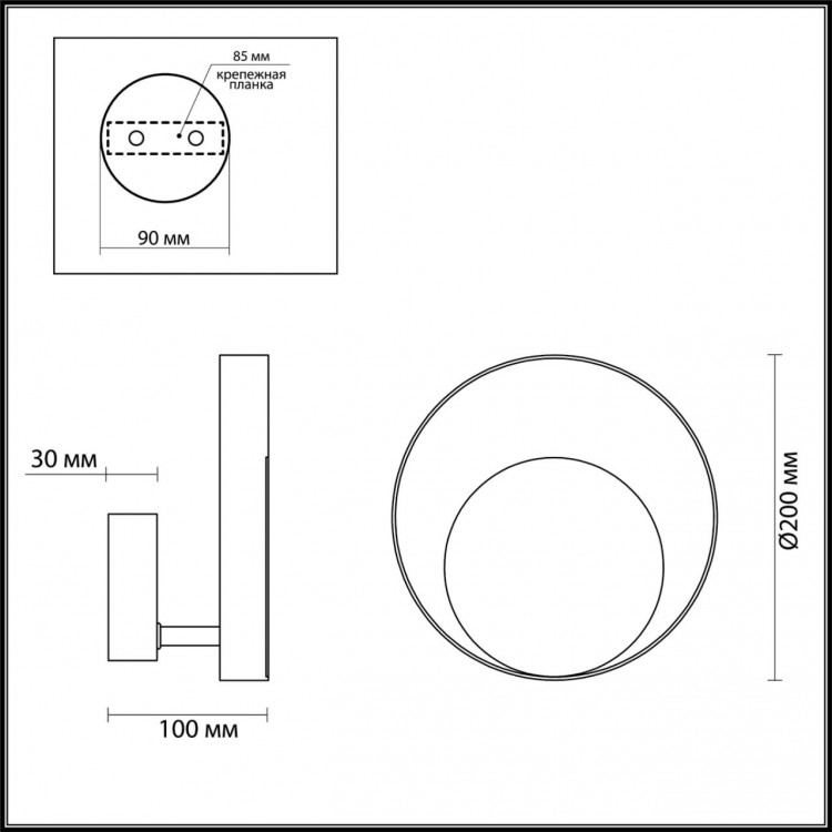 3899/7WW HIGHTECH ODL20 187 белый/металл Настенный светильник LED 3000K 7W 220V MONDY