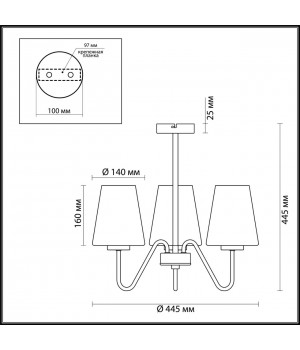 3791/3C NEOCLASSI LN19 132 золотой, белый Люстра на штанге E27 3*60W 220V OLIVIA-foto2