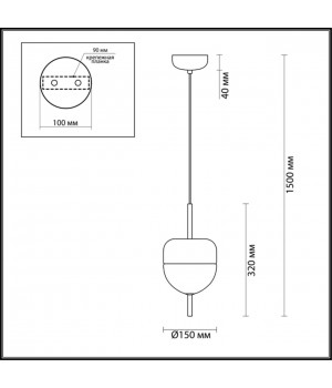 4621/12L L-VISION ODL19 027 синий/прозрачный Подвес LED 12W LARUS-foto2