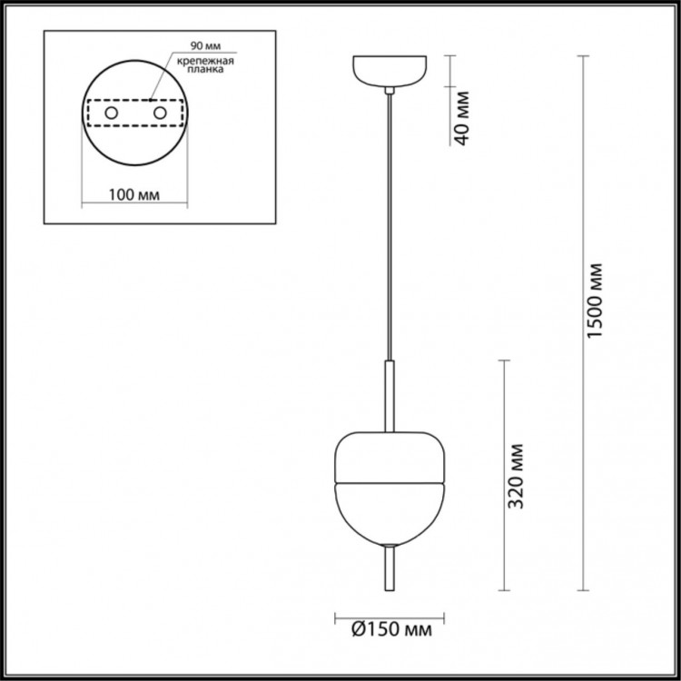 4621/12L L-VISION ODL19 027 синий/прозрачный Подвес LED 12W LARUS