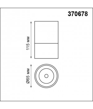 370678 OVER NT19 218 черный Светильник накладной IP20 GU10 9W 220-240V ELINA-foto2