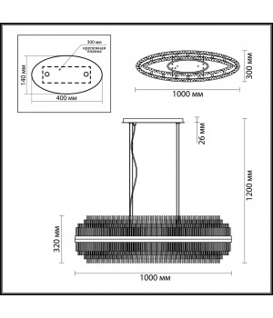 4639/16 HALL ODL20 473 золотой/металл/стекло Люстра G9 16*40W 220V IDA-foto2