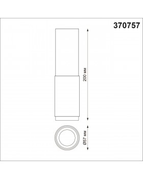 370757 OVER NT21 212 черный Светильник накладной IP20 GU10 50W 220V MAIS-foto2