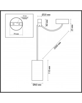 3898/1 L-VISION ODL20 225 черный/золотистый/металл Подвеной св-к с доп. креплением GU10 50W LUCAS-foto2