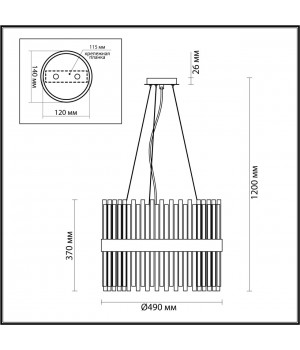 4786/12A HALL ODL21 456 золото/металл/стекло Люстра E14 12*40W VIKETA-foto2