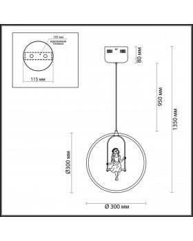 3718/18L LEDIO LN19 042 белый Подвес LED 18W 4000К 1880Лм 220V MIA-foto2
