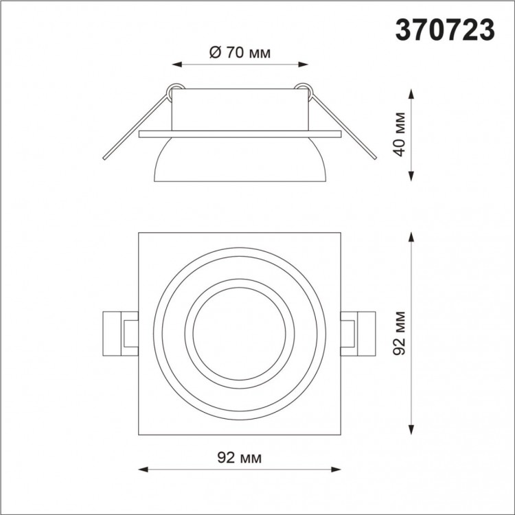 370723 SPOT NT21 277 черный Светильник встраиваемый IP20 GU10 9W 235V LIRIO