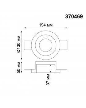 370469 SPOT NT19 154 белый Встраиваемый под покраску светильник IP20 GU10 50W 220V YESO-foto2