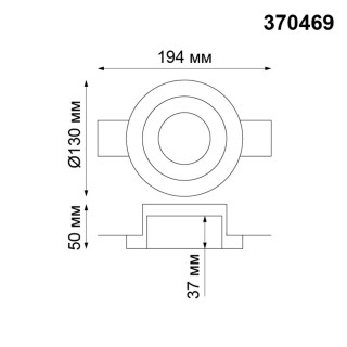 370469 SPOT NT19 154 белый Встраиваемый под покраску светильник IP20 GU10 50W 220V YESO-foto2