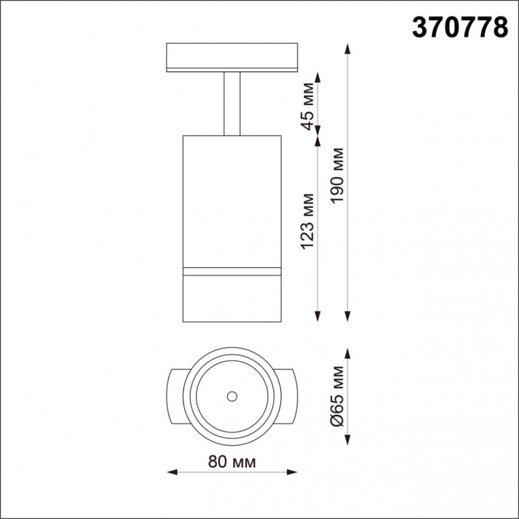 370778 PORT NT21 086 белый Светильник трековый однофазный трехжильный IP20 GU10 9W 235V ELINA