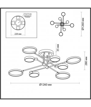 4320/75CL MIDCENT ODL22 167 металл/черный с бронзой Потолочный светильник IP20 LED 65W 2677Лм DENZEL-foto2