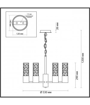 4841/6 HALL ODL21 401 золото/металл/стекло Люстра E14 6*40W SABANO-foto2
