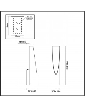 3816/8WS HIGHTECH ODL20 189 черный/серебр/металл Настенный светильник LED 3000K 6W 220V WHITNEY-foto2