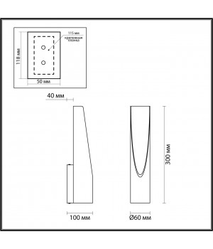 3816/8WS HIGHTECH ODL20 189 черный/серебр/металл Настенный светильник LED 3000K 6W 220V WHITNEY-foto2