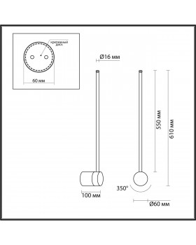 4335/12WG HIGHTECH ODL 23 118 золото Настенный светильник IP20 LED 12W 525Лм 3000K FILLINI-foto2