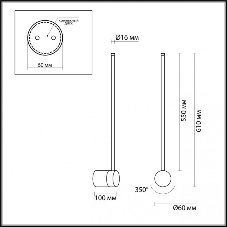 4335/12WG HIGHTECH ODL 23 118 золото Настенный светильник IP20 LED 12W 525Лм 3000K FILLINI