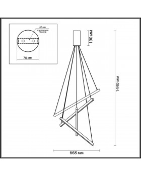 3860/48B L-VISION ODL20 143 черный/металл Подвесной светильник LED 3000K 48W 220V COMETA-foto2