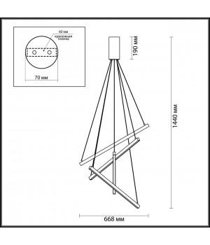 3860/48B L-VISION ODL20 143 черный/металл Подвесной светильник LED 3000K 48W 220V COMETA-foto2