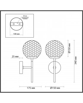 4982/1W MODERN ODL22 323 хром/прозрачный/стекло Бра E14 1*40W VERASA-foto2