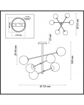 4454/6C MODERNI LN20 092 хром, разноцветный Люстра потолочная E14 6*40W 220V SIERRA-foto2
