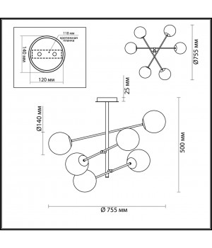 4454/6C MODERNI LN20 092 хром, разноцветный Люстра потолочная E14 6*40W 220V SIERRA-foto2