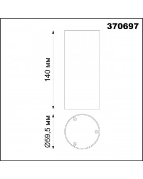 370697 KONST NT19 145 хром Плафон для арт. 370681-370693 IP20 UNITE-foto2