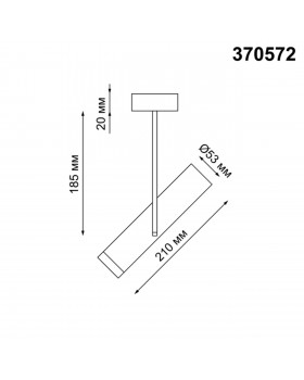 370572 OVER NT19 221 белый Накладной светильник IP20 GU10 50W 220V BATRA-foto2