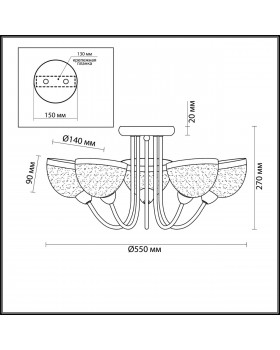 4461/5C MODERNI LN20 153 хром, белый Люстра потолочная E14 5*60W 220V ALORA-foto2