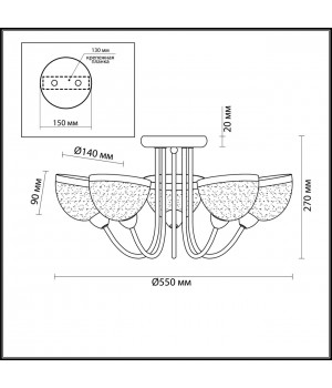 4461/5C MODERNI LN20 153 хром, белый Люстра потолочная E14 5*60W 220V ALORA-foto2