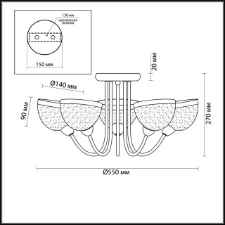 4461/5C MODERNI LN20 153 хром, белый Люстра потолочная E14 5*60W 220V ALORA-foto2