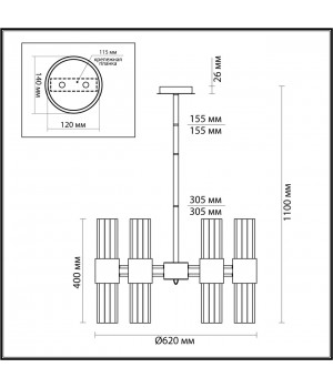 4786/12 HALL ODL21 457 золото/металл/стекло Люстра E14 12*40W VIKETA-foto2