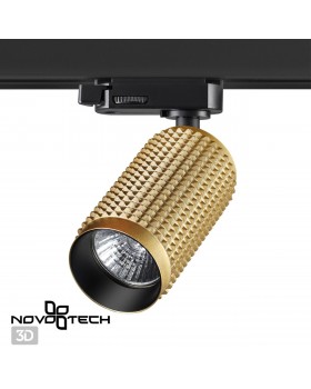 370768 PORT NT21 129 золото Трехфазный трековый cветильник IP20 GU10 50W 220V MAIS-foto4