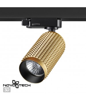 370768 PORT NT21 129 золото Трехфазный трековый cветильник IP20 GU10 50W 220V MAIS-foto4