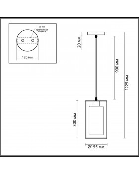 3728/1 SUSPENTIONI LN19 147 черный Подвес E27 1*60W 220V ELLIOT-foto2