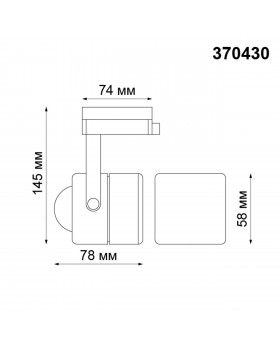 370430 PORT NT19 104 белый Светильник трековый однофазный трехжильный IP20 GU10 50W 220V PIPE-foto2