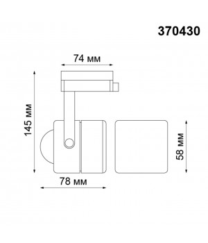 370430 PORT NT19 104 белый Светильник трековый однофазный трехжильный IP20 GU10 50W 220V PIPE-foto2