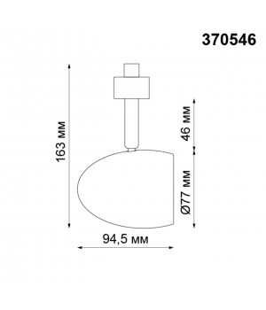 370546 PORT NT19 108 белый Светильник трековый однофазный трехжильный IP20 GU10 50W 230V VETERUM-foto2